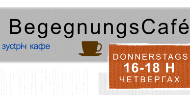 Mithilfe gesucht