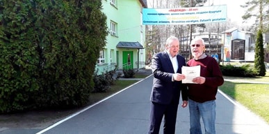 Gegen das Vergessen von Tschernobyl