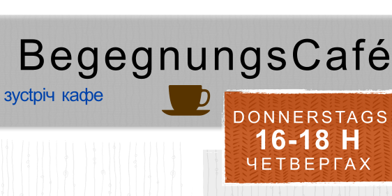 Das Begegnungscafé der Kreuzkirche für ukrainische Flüchtlinge sucht Mithelfer. (Grafik: evkkg)